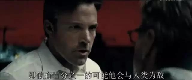 [蝙蝠侠大战超人：正义黎明]到底有多黑暗？