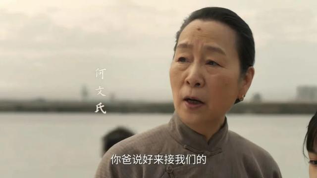 好书连载｜央视热播剧《六姊妹》原著小说（001）