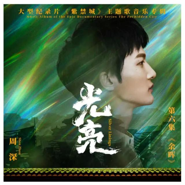 酷我音乐：2021有哪些歌，触动了心底的柔软？