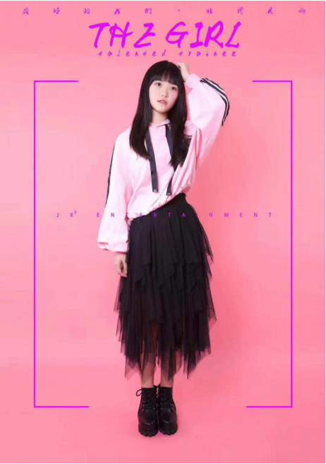 箭翔星秀少女偶像张艺芸献唱非凡练习生见面会 单曲《时间的光》引发热潮