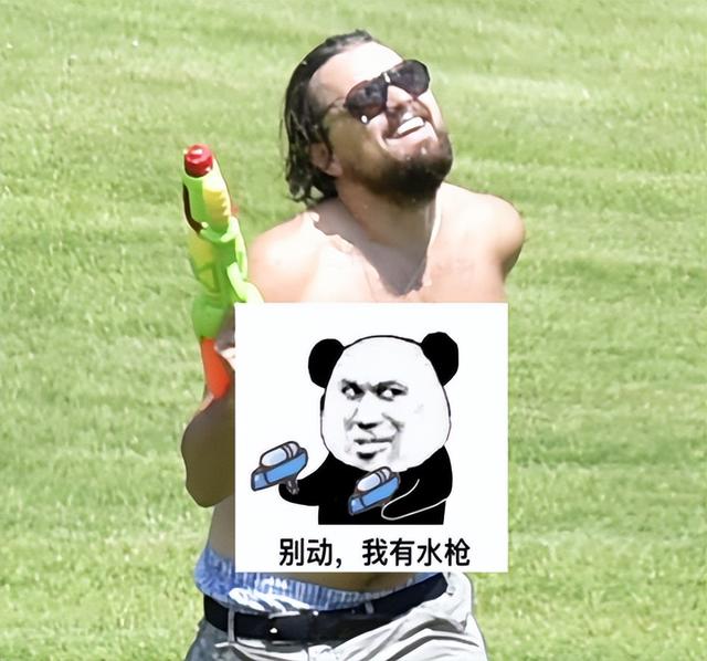 外网曝莱昂纳多疑劈腿,分手前就和22岁嫩模共乘游艇,女方有婚史