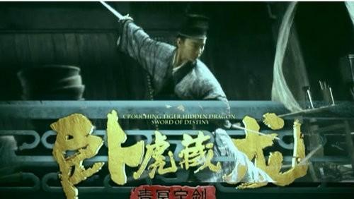 拍完《色戒》之后，李安、汤唯和梁朝伟当场抱头痛哭，成名路不易