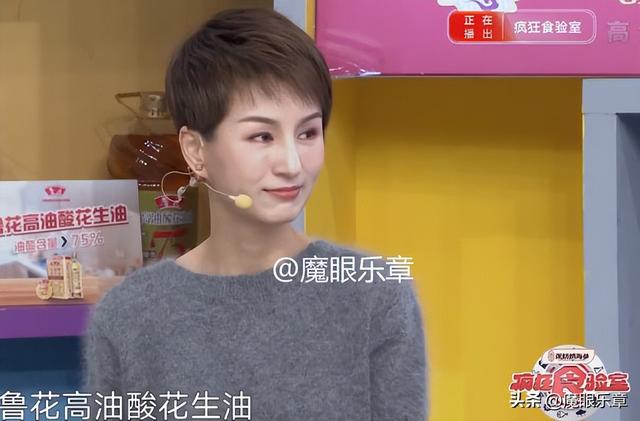 朱桢、学虹25年后再搭档:他俩真不是亲姐弟