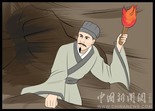 「古人有瘾」多少人的终极梦想，400年前就被他实现了