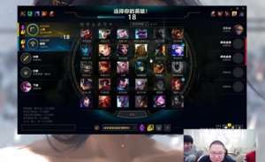 pdd直播(PDD再播英雄联盟 久违的猪叫声响彻直播间)