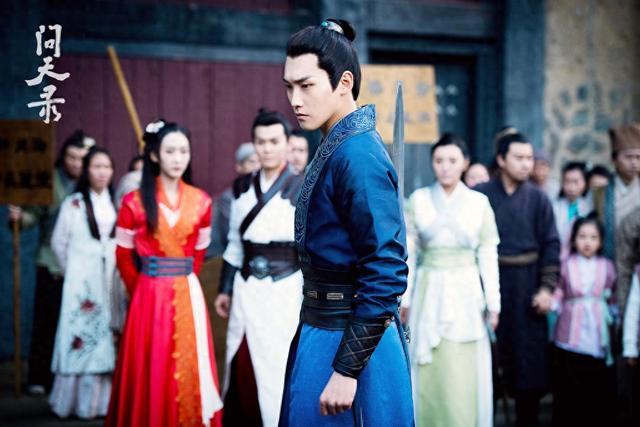 《问天录》定档，玄幻题材，钟馗故事，邢昭林菅纫姿宣璐主演