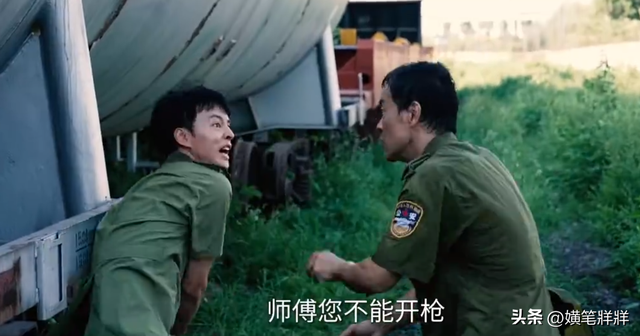 首播将至！16集刑侦剧来了！视后影帝齐聚，阵容堪称有生之年