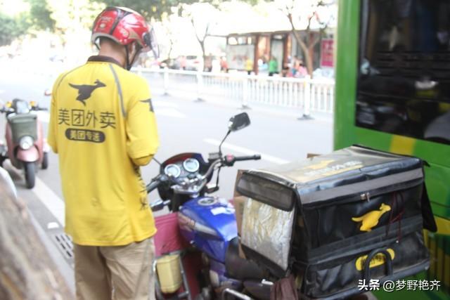 美女直播，也成了外卖的变种，榜一大哥寻芳，竟也因失望要求退款