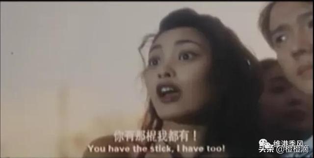 那些香港电影中美丽的流星之五十二：吴妙仪