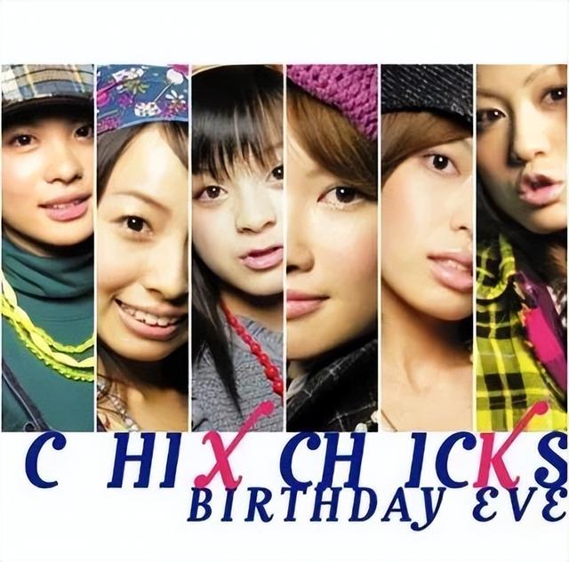 浪姐4开播！打败所有女星、人气断层第一的竟是日本网红歌手？