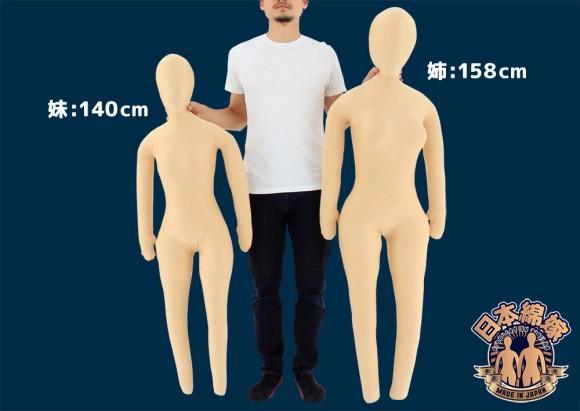 日本出了个给人用的猫窝，想当小奶猫了