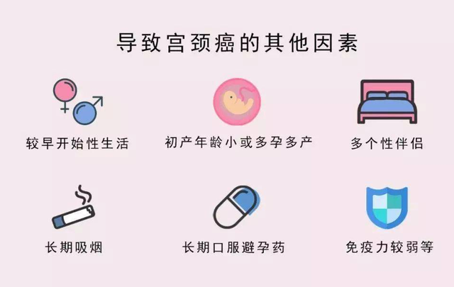 女性私处颜色深，是性生活多了？需要处理吗？别被男人“洗脑”了