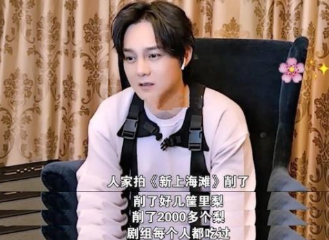 43岁黄晓明近况曝光，带着呼吸机吃烤串，网友留言很忧心