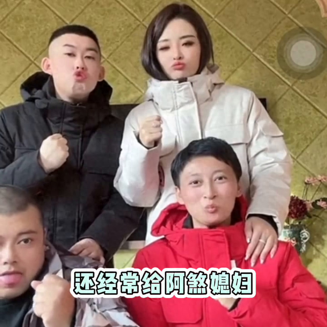#阿厦