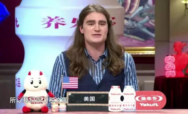 原来太帅也能让人破产...