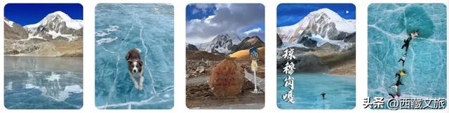 非必要不去南北极！西藏有同样出彩的蓝色冰川，堪称第三极景色！