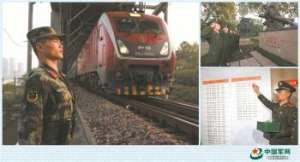 杨子雄(走进武警浙江总队杭州支队执勤三中队:寻找一面荣誉墙背后的故事)