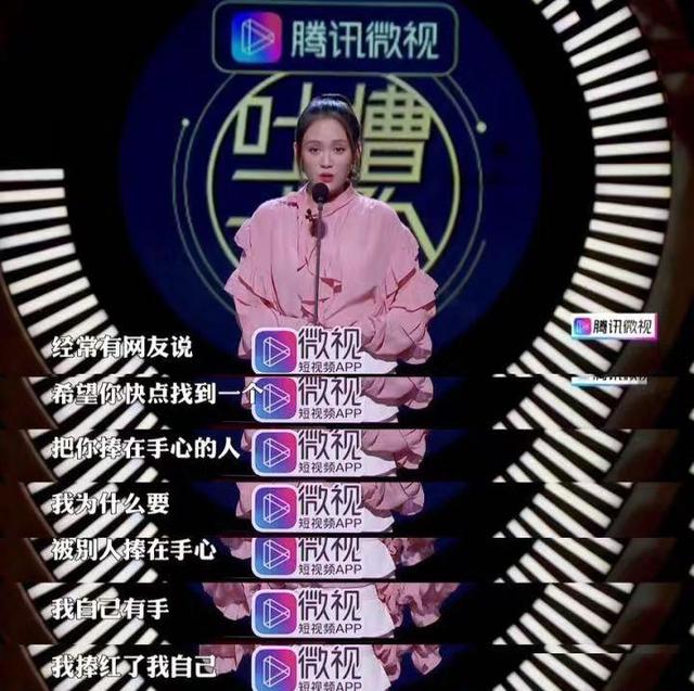 听完汪涵的话，才知道39岁的陈乔恩为什么不结婚