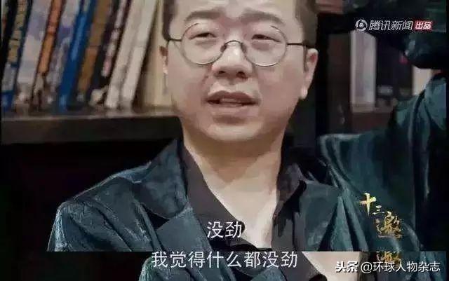 又丑又丧，又懒又虚荣的李诞，没想到婚姻观却实际得很……
