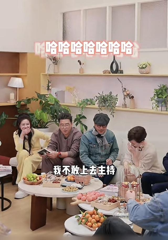 汪涵和仇晓坐一起不敢对视，马可看yoyo眼神拉丝，肢体细节不骗人