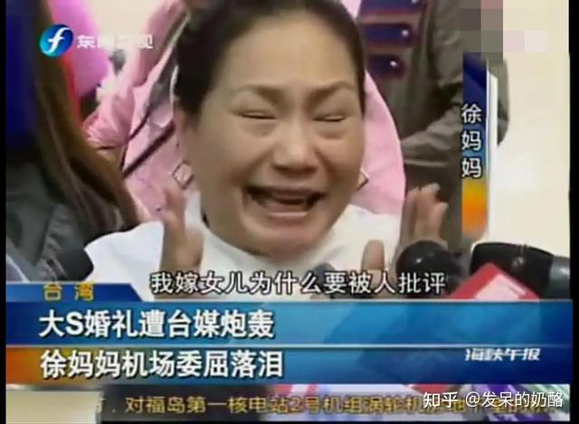 为蹭流量，上海邓高静律师逆向思维，指鹿为马，成功迎来骂声一片