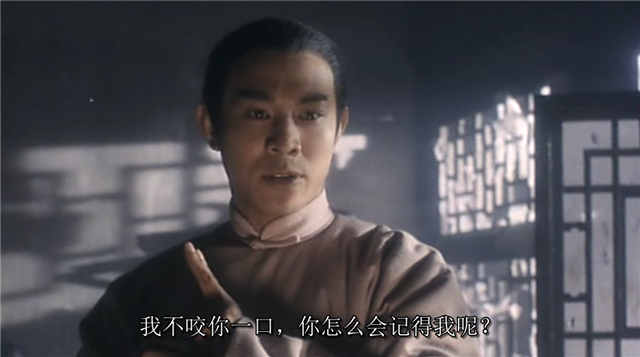 94年，香港武侠片低迷，李连杰也无能为力，《洪熙官》不到2000万