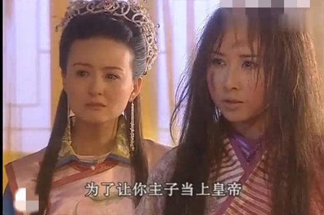 一个自戕，一个出家，《皇太子秘史》里的这对姐妹花命好苦！