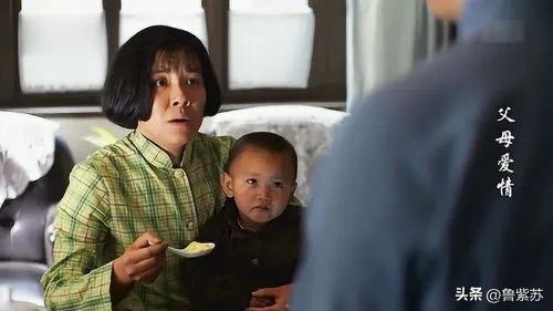 说说电视剧《父母爱情》中的最好的姑姑--江德花