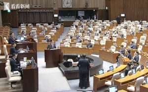 最新日韩(火药味十足韩国朝野双方在国会互相指责高声争吵)