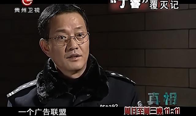 色情网站“丁香”覆灭记:7.3亿的浏览量背后,是谁在操控盈利?