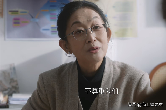 《无所畏惧2》孙铭山被搞垮!方丽虹栽了,才懂陈硕为何死磕许卓