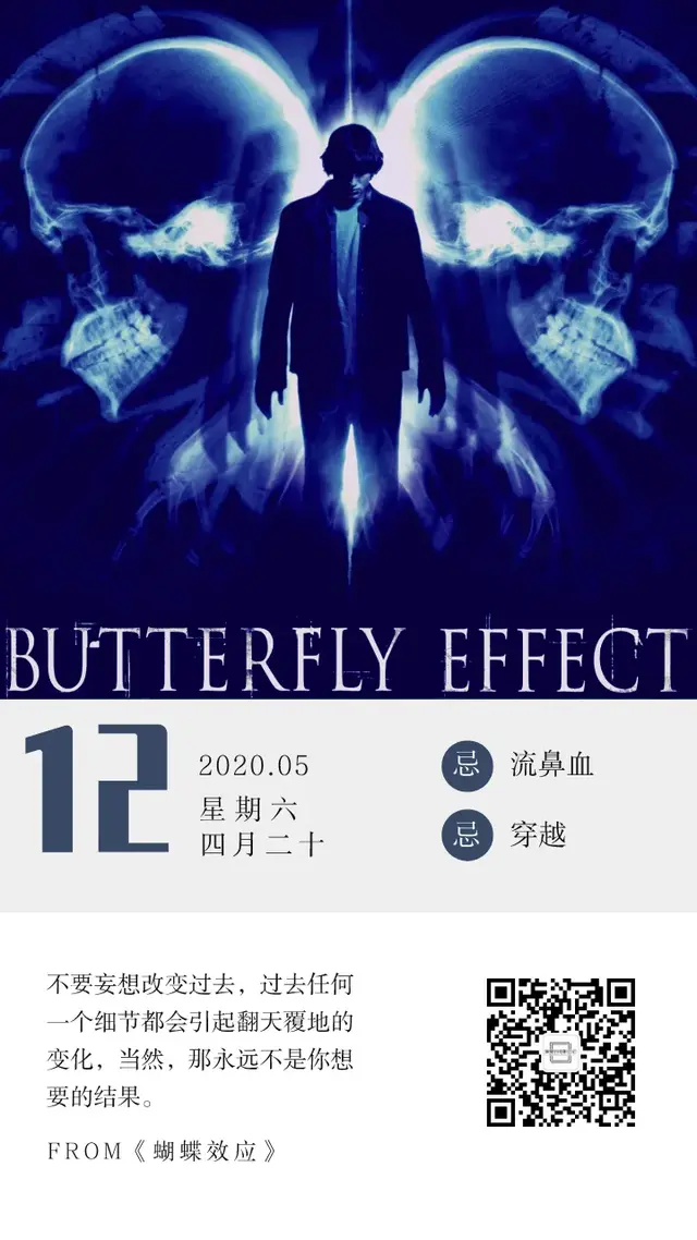 「电影推荐」5部关于平行世界的电影，极其烧脑（上）