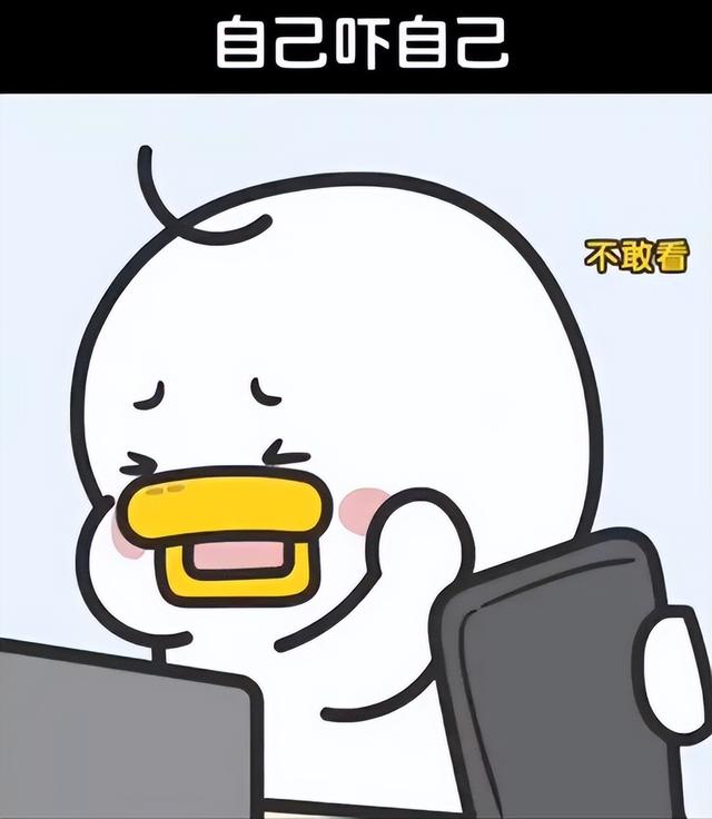 李白玩火、曹操蹦迪、刘备摇花手！我在抖音看“老东西”直播……