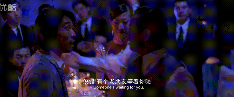 功夫：斧头帮帮主琛哥取向成谜，星爷心中的功夫是什么？