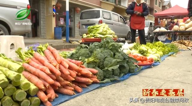 新春走基层丨跟着网红去赶集 感受人间烟火气