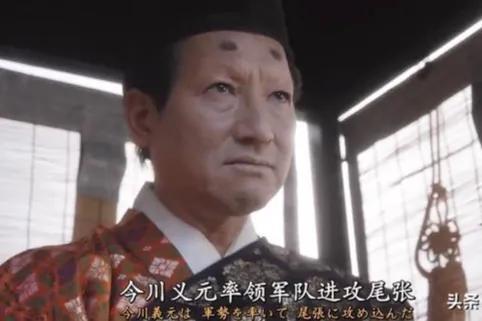 日本战国人物112朝比奈泰朝