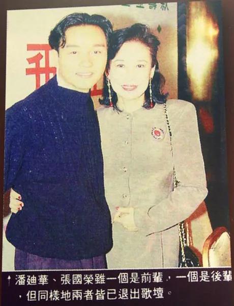 周璇之后,又出现的五大歌后,你可能不知道