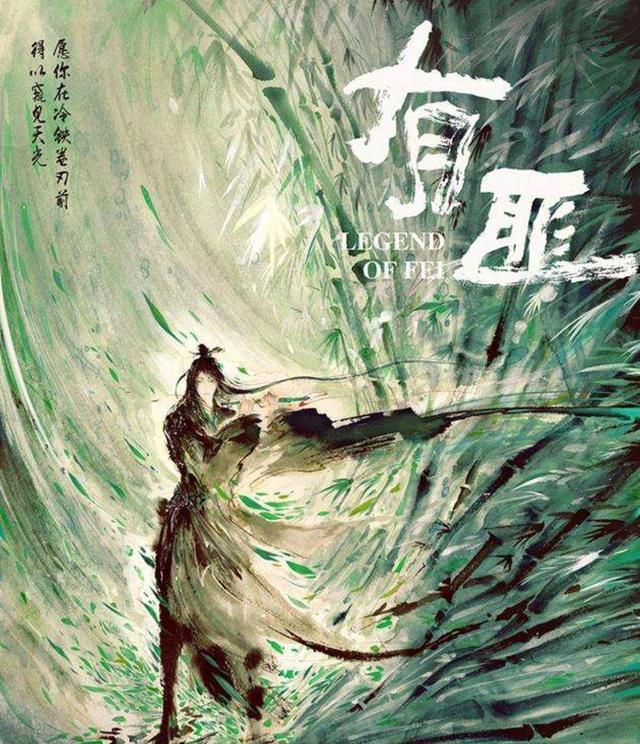 P大的巅峰之作，这部人气小说，豆瓣评分高达9.1