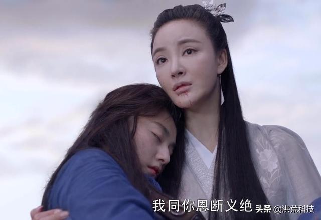 三生三世枕上书：姬蘅半魔半龙，阿离半狐半龙，都败给了白滚滚