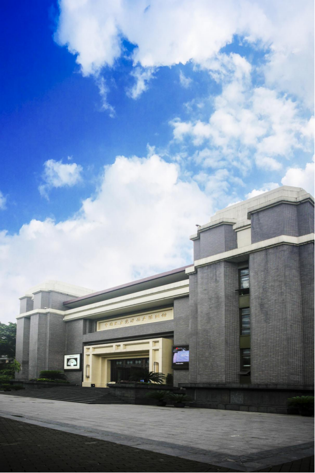 重庆2个!中宣部新命名一批全国爱国主义教育示范基地