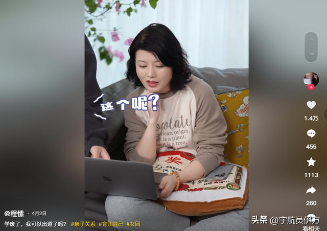 她是“军旅霸王花”，人美演技好却遭丈夫背叛，如今生活简单幸福