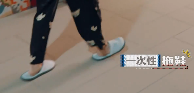 《奔跑吧》睡衣专场暴露明星身高：白鹿只穿拖鞋也比赵露思周深高