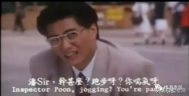 那些香港电影中美丽的流星之五十二：吴妙仪