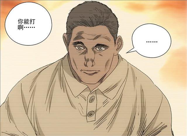 一人之下：被忽视却又非常厉害的异人 临时工天团只是其中之一