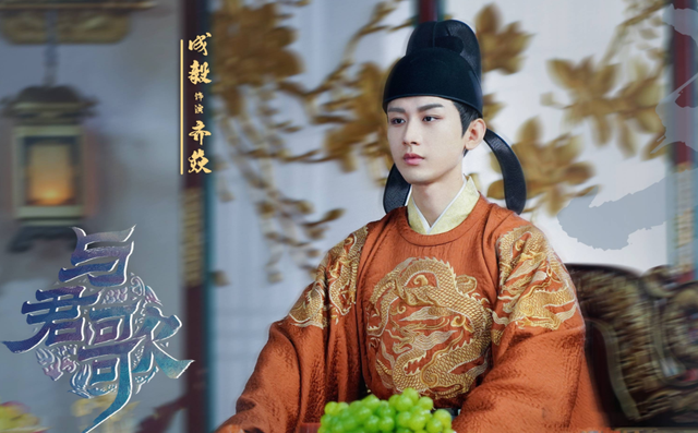 成毅：真诚地不辜负每个角色，又小心翼翼地“闯了很多祸”