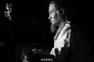 金沙导演(郑棋元：每一部作品都值得去留恋｜封面会客厅)