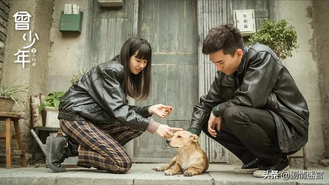 家庭剧《曾少年之小时候》:张籽沐、张开泰、郭子凡、鹤男主演