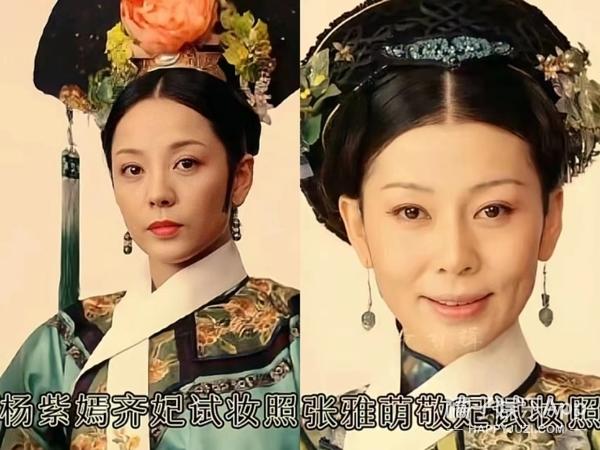还记得《甄嬛传》里的敬妃吗?她现在长这样!