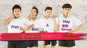 gmm25(泰国剧为何火爆中国?变性+乱伦+复仇都敢拍,咆哮、扇耳光、囚禁轮番上演)