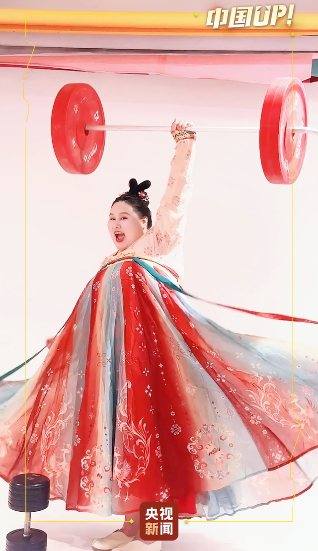 “体重150公斤,没有身材焦虑!”